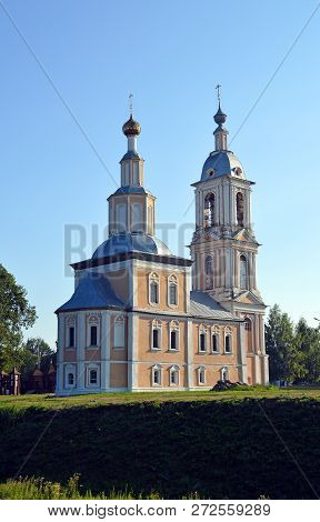 Kazan (kazanskaya) Church In Uglich At A Summer Day
