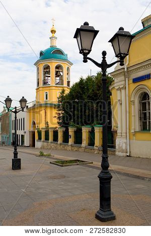 Moscow, Russia, October 7, 2018: Church Of Kozma And Damian In Stoleshnikov Lane.