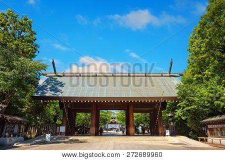 Tokyo, Japan - April 28 2018: Yasukuni Shrine Is A Shinto Shrine In Tokyo Founded By Emperor Meiji A