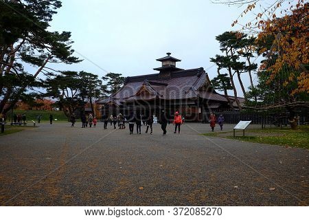 Hakodate, Japan - November 14, 2019: Hakodate Magistrate Office In Goryokaku Park Where Is Tourist A