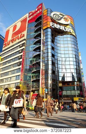 Ginza, Tokyo, Kanto Region, Honshu, Japan - April 17, 2010: Sukiyabashi Crossing In The Bustling Dis