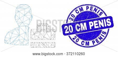 Web Carcass Person Case Icon And 20 Cm Penis Seal Stamp. Blue Vector Rounded Distress Seal Stamp Wit