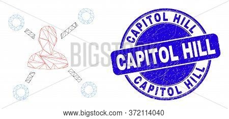 Web Carcass User Links Icon And Capitol Hill Seal Stamp. Blue Vector Rounded Textured Seal Stamp Wit