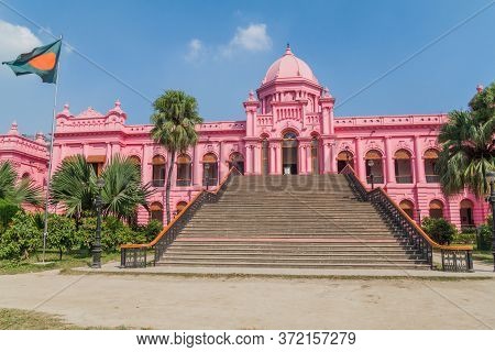 Ahsan Manzil, Former Residential Palace Of The Nawab Of Dhaka, Bangladesh