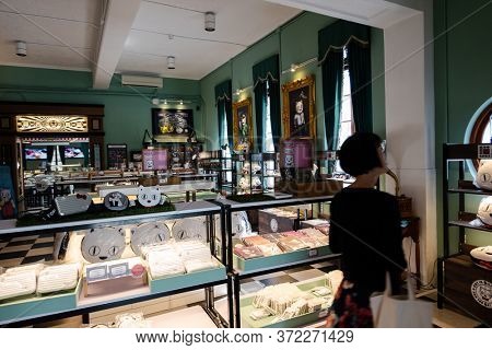 Nantou, Taiwan - December 18th, 2019: Nantou Cat Bank, Nantou, Taiwan, Asia