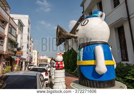 Nantou, Taiwan - December 18th, 2019: Nantou Cat Bank, Nantou, Taiwan, Asia