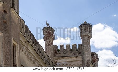 Destroyed Odzienas Castle In Latvia, Europe On A Beautiful Sunny Spring Day, Concept Of Travel In Ha