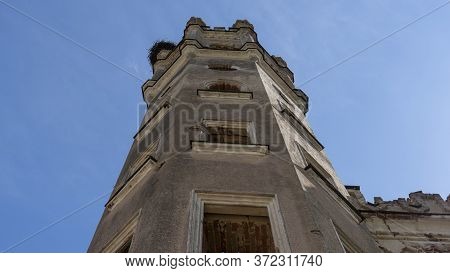 Destroyed Odzienas Castle In Latvia, Europe On A Beautiful Sunny Spring Day, Concept Of Travel In Ha