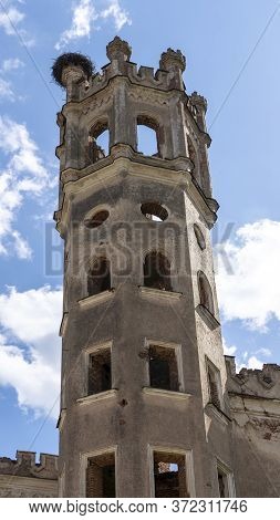 Destroyed Odzienas Castle In Latvia, Europe On A Beautiful Sunny Spring Day, Concept Of Travel In Ha