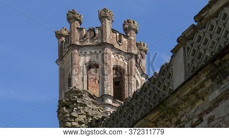 Destroyed Odzienas Castle In Latvia, Europe On A Beautiful Sunny Spring Day, Concept Of Travel In Ha