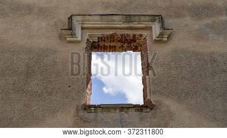Destroyed Odzienas Castle In Latvia, Europe On A Beautiful Sunny Spring Day, Concept Of Travel In Ha