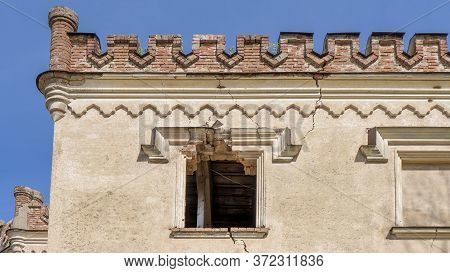 Destroyed Odzienas Castle In Latvia, Europe On A Beautiful Sunny Spring Day, Concept Of Travel In Ha