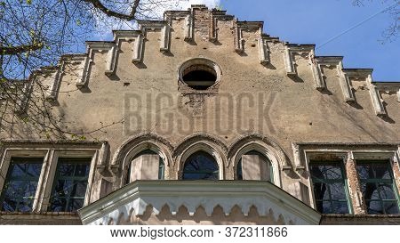 Destroyed Odzienas Castle In Latvia, Europe On A Beautiful Sunny Spring Day, Concept Of Travel In Ha