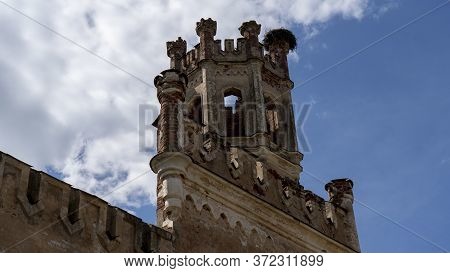Destroyed Odzienas Castle In Latvia, Europe On A Beautiful Sunny Spring Day, Concept Of Travel In Ha