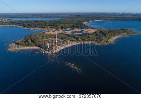 View From The Heights Of The Karavaldai Peninsula On A Sunny May Day. Leningrad Region, Russia