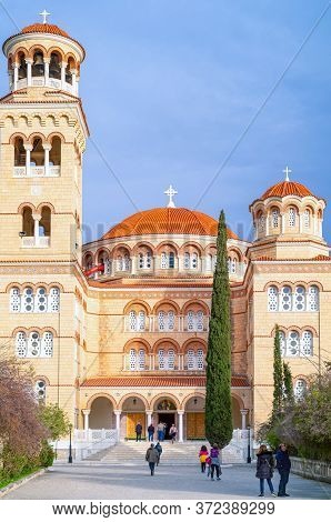 Aegina, Greece - March 17, 2018:  The Facade Of The Cathedral Of Saint Nectarios