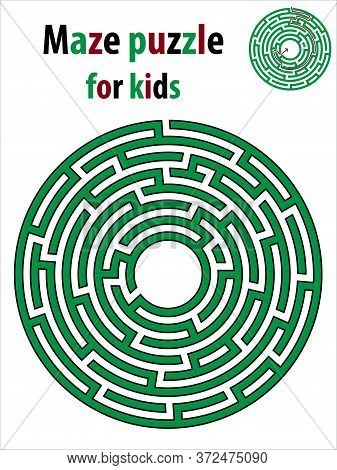 Circle Maze For Children Stock Vector Illustration. Green Labyrinth Visual Game For Education And Fu