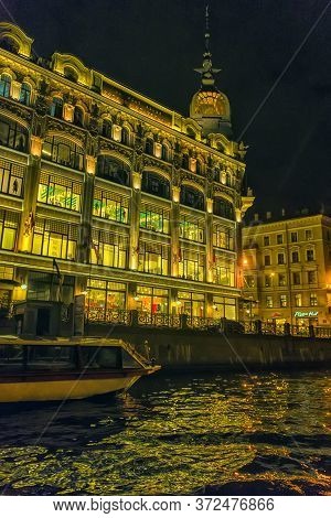 Russia, St. Petersburg, 16,08,2017 Embankment Of The River Moika In The Evening