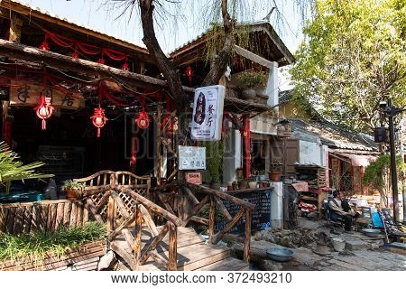 February 2019. Shaxi. Halfway Between Dali And Lijiang, Between The Fields And Mountains Of Yunnan, 