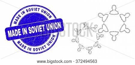 Web Carcass User Collaboration Pictogram And Made In Soviet Union Watermark. Blue Vector Round Distr