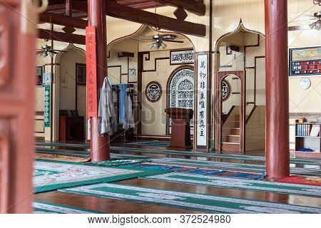 February 2019. Yunnan. China. Mosque In A Small Rural Village