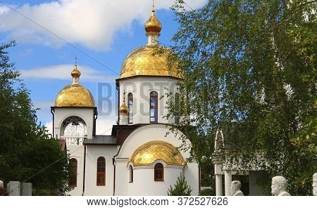 Church Of St.peter And Paul Apostles, Essentuki, Russian Federation 2014 June 22