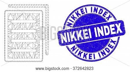 Web Carcass List Page Icon And Nikkei Index Stamp. Blue Vector Round Scratched Seal Stamp With Nikke