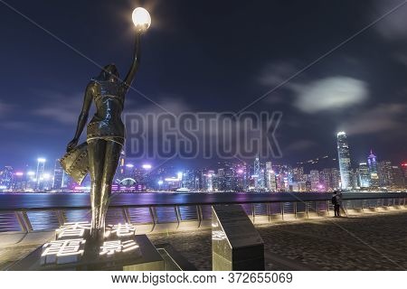 Hong Kong, China - April 28, 2020 : Tsim Sha Tsui Promenade (avenue Of The Stars) In Hong Kong. The 
