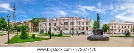 Old Palace In Izmail, Ukraine