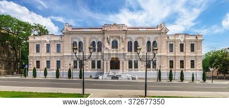 Old Palace In Izmail, Ukraine