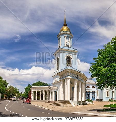Holy Pokrovsky Cathedral In Izmail, Ukraine