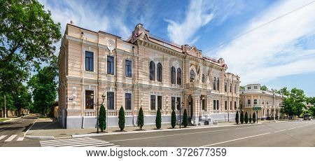 Old Palace In Izmail, Ukraine