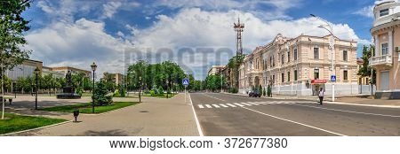 Suvorov Avenue In Izmail, Ukraine