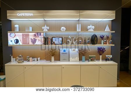 SHENZHEN, CHINA - CIRCA APRIL, 2019: interior shot of China International Consumer Electronics Exchange/Exhibition Center (CEEC) at UpperHill in Shenzhen.