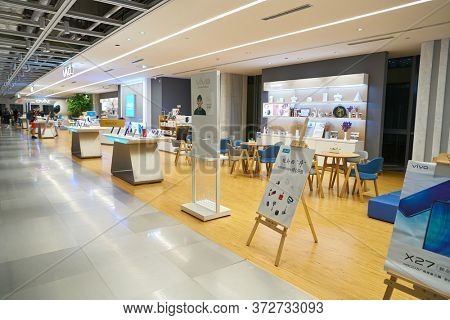 SHENZHEN, CHINA - CIRCA APRIL, 2019: interior shot of China International Consumer Electronics Exchange/Exhibition Center (CEEC) at UpperHill in Shenzhen.