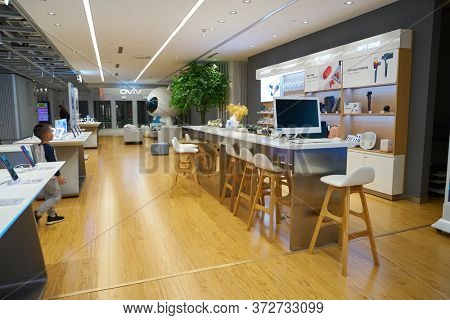 SHENZHEN, CHINA - CIRCA APRIL, 2019: interior shot of China International Consumer Electronics Exchange/Exhibition Center (CEEC) at UpperHill in Shenzhen.