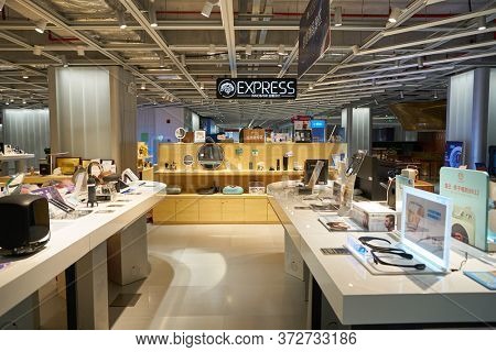 SHENZHEN, CHINA - CIRCA APRIL, 2019: interior shot of China International Consumer Electronics Exchange/Exhibition Center (CEEC) at UpperHill in Shenzhen.