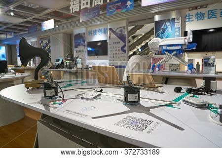 SHENZHEN, CHINA - CIRCA APRIL, 2019: interior shot of China International Consumer Electronics Exchange/Exhibition Center (CEEC) at UpperHill in Shenzhen.