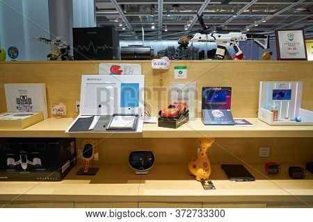 SHENZHEN, CHINA - CIRCA APRIL, 2019: interior shot of China International Consumer Electronics Exchange/Exhibition Center (CEEC) at UpperHill in Shenzhen.