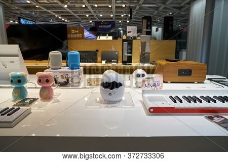SHENZHEN, CHINA - CIRCA APRIL, 2019: interior shot of China International Consumer Electronics Exchange/Exhibition Center (CEEC) at UpperHill in Shenzhen.