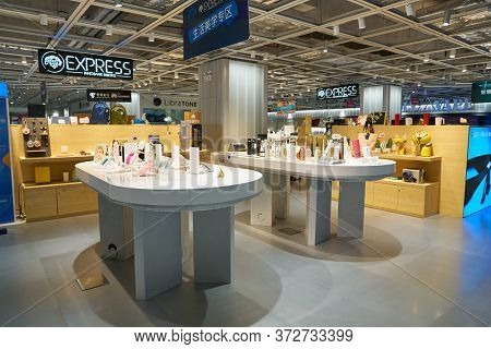SHENZHEN, CHINA - CIRCA APRIL, 2019: interior shot of China International Consumer Electronics Exchange/Exhibition Center (CEEC) at UpperHill in Shenzhen.