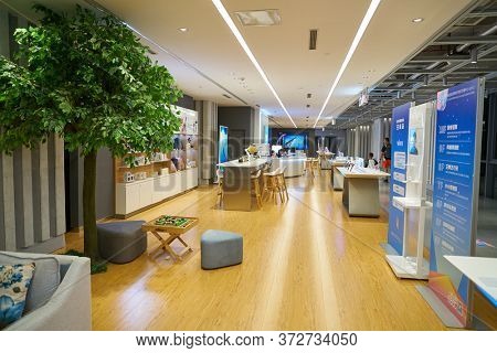SHENZHEN, CHINA - CIRCA APRIL, 2019: interior shot of China International Consumer Electronics Exchange/Exhibition Center (CEEC) at UpperHill in Shenzhen.