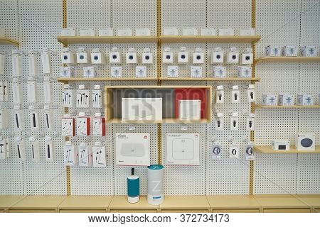 SHENZHEN, CHINA - CIRCA APRIL, 2019: Huawei products on display as seen in China International Consumer Electronics Exchange/Exhibition Center (CEEC) at UpperHill in Shenzhen.
