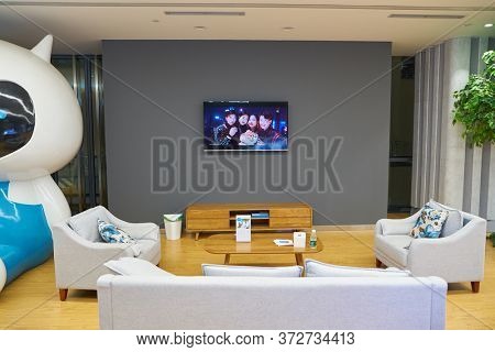 SHENZHEN, CHINA - CIRCA APRIL, 2019: interior shot of China International Consumer Electronics Exchange/Exhibition Center (CEEC) at UpperHill in Shenzhen.