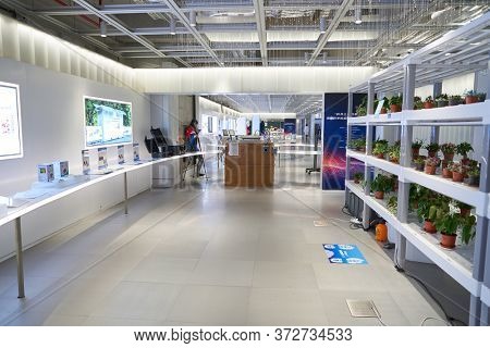 SHENZHEN, CHINA - CIRCA APRIL, 2019: interior shot of China International Consumer Electronics Exchange/Exhibition Center (CEEC) at UpperHill in Shenzhen.