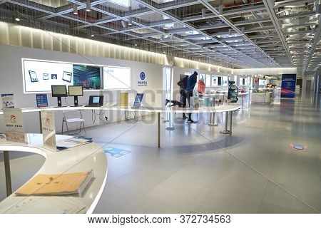 SHENZHEN, CHINA - CIRCA APRIL, 2019: interior shot of China International Consumer Electronics Exchange/Exhibition Center (CEEC) at UpperHill in Shenzhen.