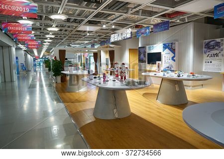 SHENZHEN, CHINA - CIRCA APRIL, 2019: interior shot of China International Consumer Electronics Exchange/Exhibition Center (CEEC) at UpperHill in Shenzhen.