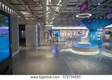 SHENZHEN, CHINA - CIRCA APRIL, 2019: interior shot of China International Consumer Electronics Exchange/Exhibition Center (CEEC) at UpperHill in Shenzhen.