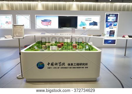 SHENZHEN, CHINA - CIRCA APRIL, 2019: interior shot of China International Consumer Electronics Exchange/Exhibition Center (CEEC) at UpperHill in Shenzhen.