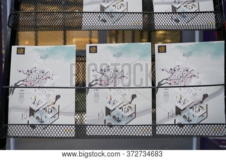 SHENZHEN, CHINA - CIRCA APRIL, 2019: interior shot of China International Consumer Electronics Exchange/Exhibition Center (CEEC) at UpperHill in Shenzhen.